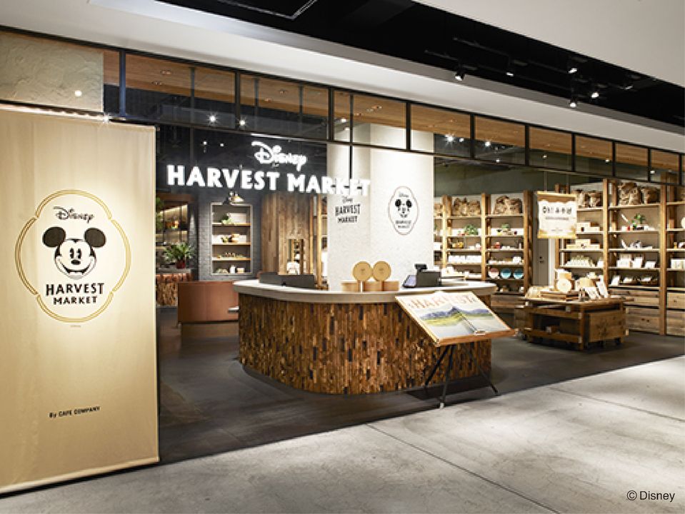 Disney HARVEST MARKET By CAFE COMPANY
