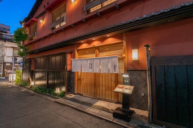 Ningyocho Imahan (Ningyocho Honten)