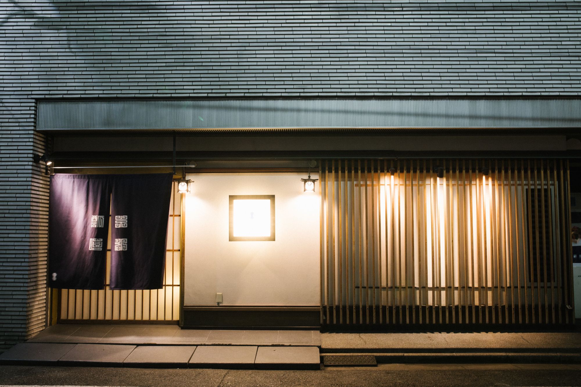 京都 瓢斗 银座总店