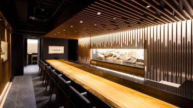 Ebisu Sushi Kumakura