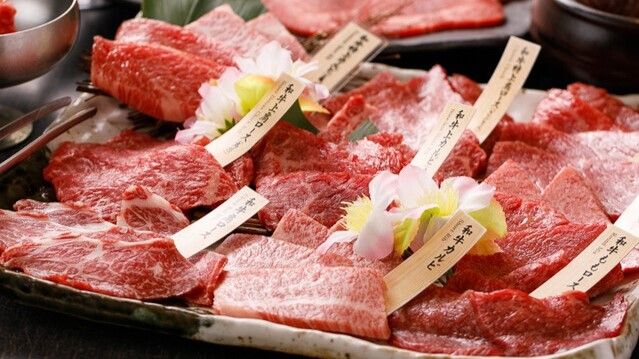 和牛焼肉 土古里 八重洲店