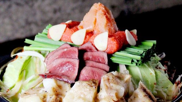 Motsufuku Marunouchi