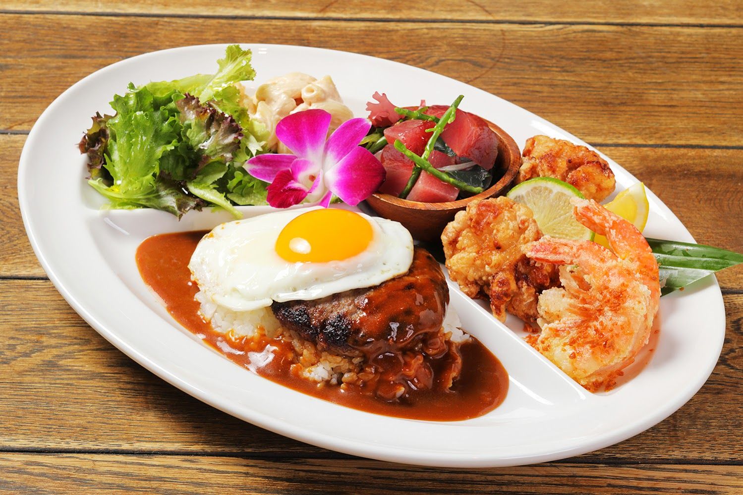 アロハテーブル アスナル金山