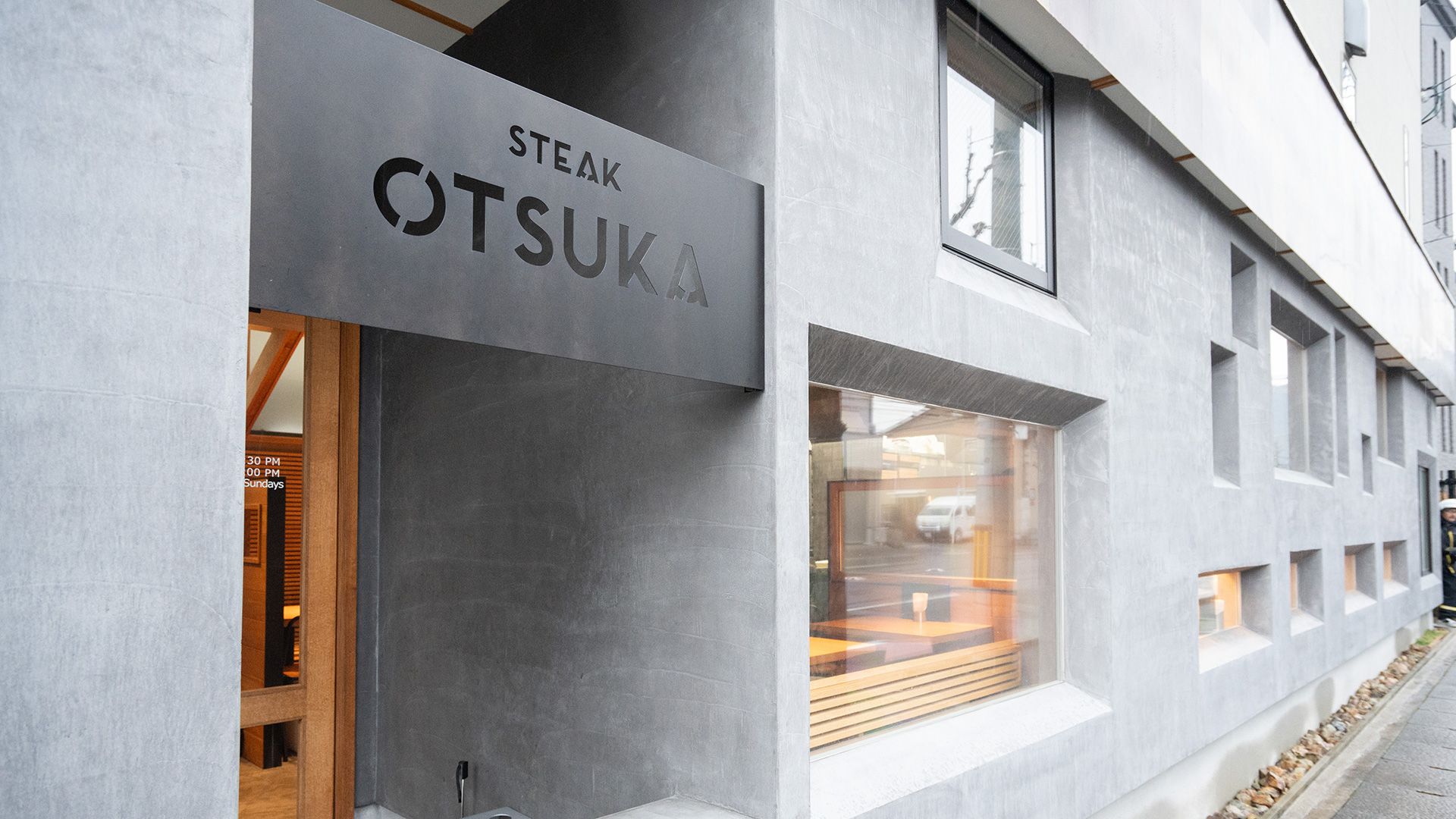 STEAK OTSUKA