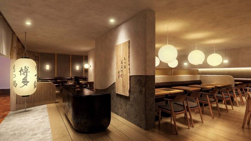 Hakata Motsunabe Oyama Oriental Hotel