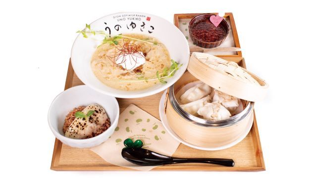 UNO RAMEN -Sanjo- SUSHI & IZAKAYA