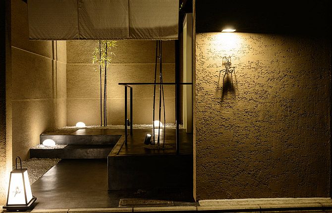 Sumibiyakiniku Kinoe