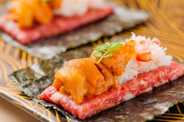 Ginza Chikamitsu