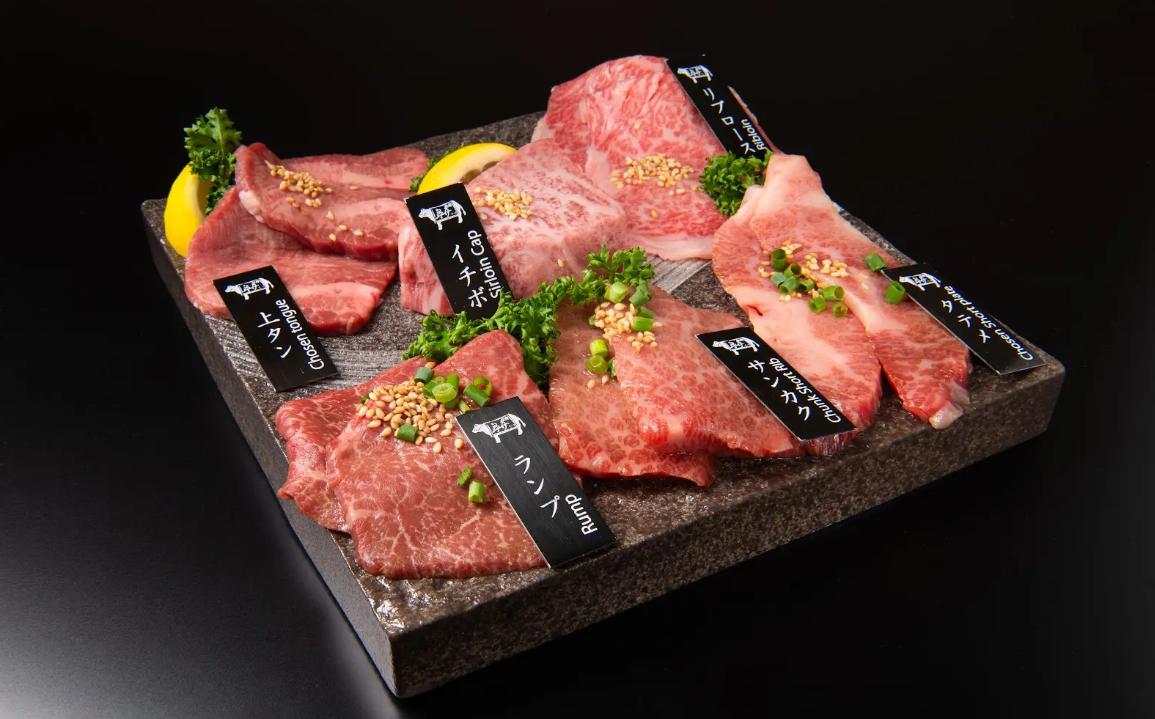 Yakiniku Satsuki Asakusa branch