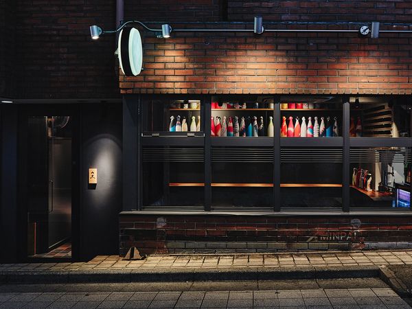 角打ち割烹 三才