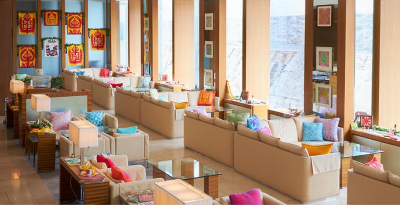 Lobby Lounge / The Prince Park Tower Tokyo