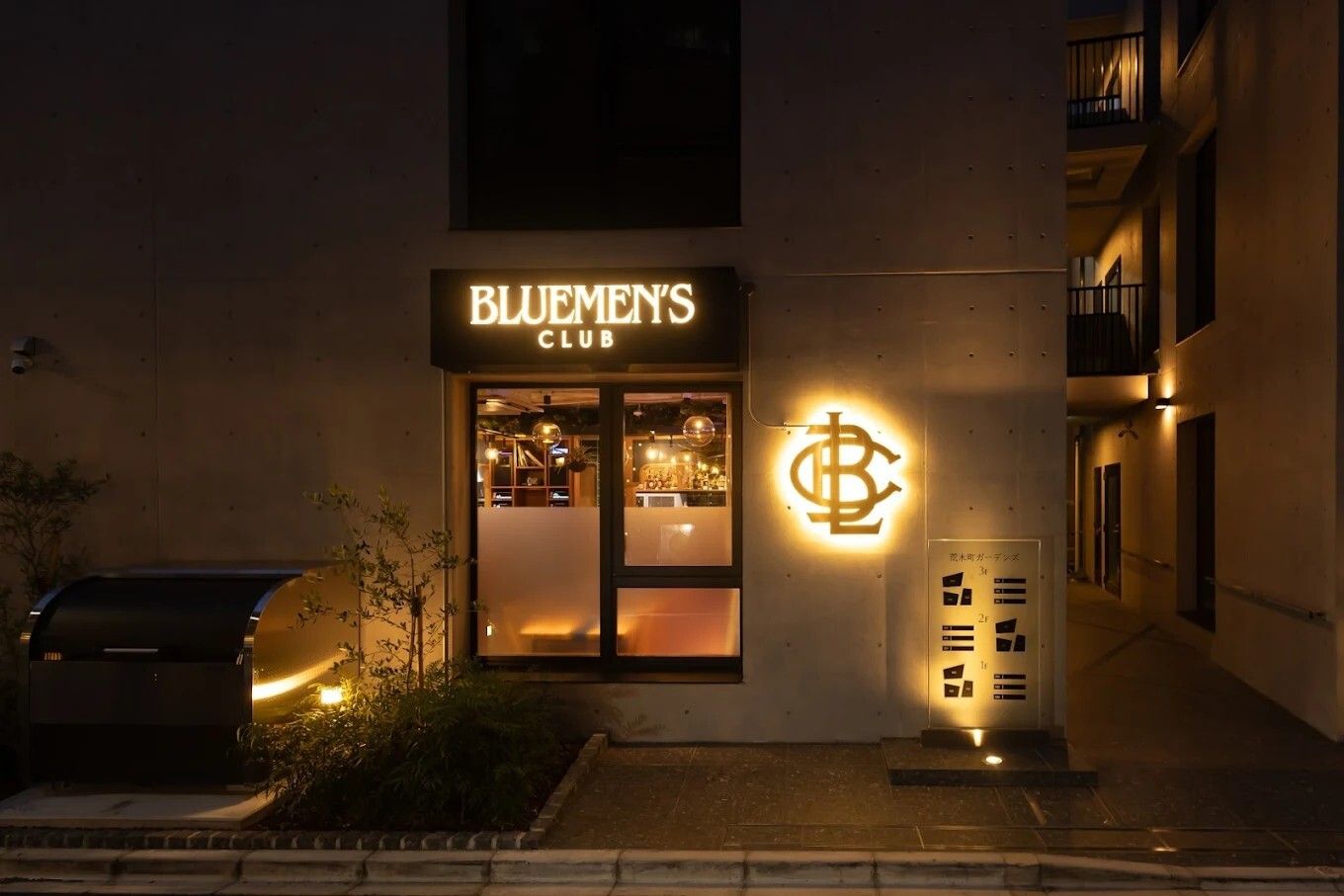 Bluemen's Club