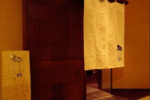 Amiyaki Wagyu Ishizaki