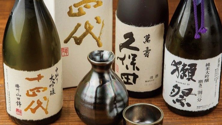 Genghis Khan Eijin Bettei