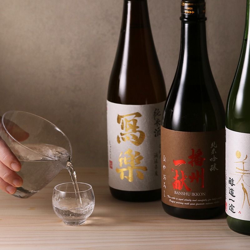 島おでん MIKE 丸の内店