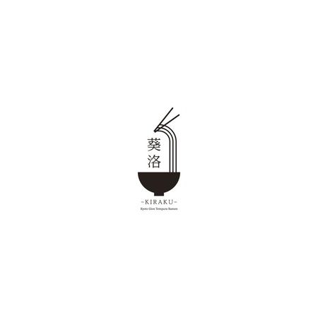 Gion Tempura Ramen - KIRAKU -