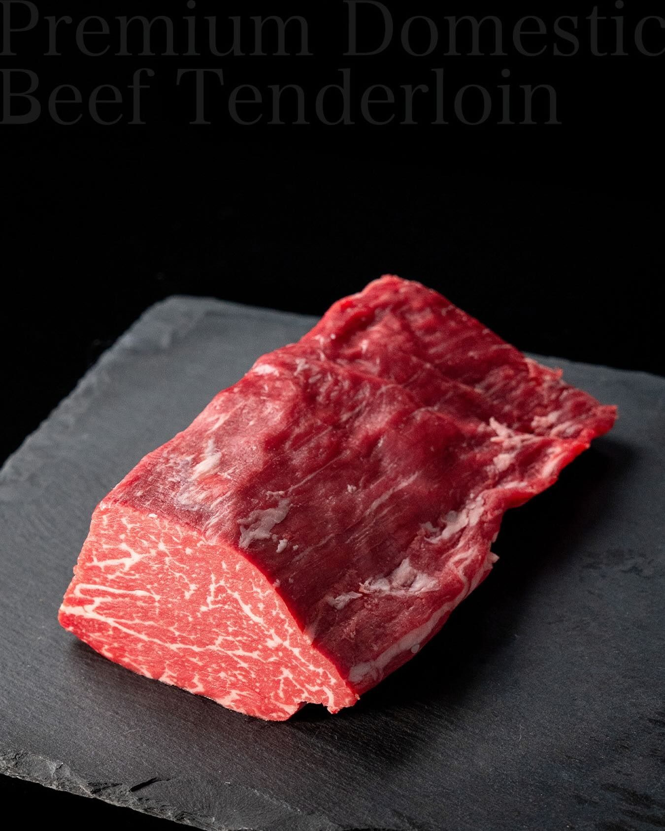 Fillet Meat Specialty Shop Nikuzo Naramachi Branch