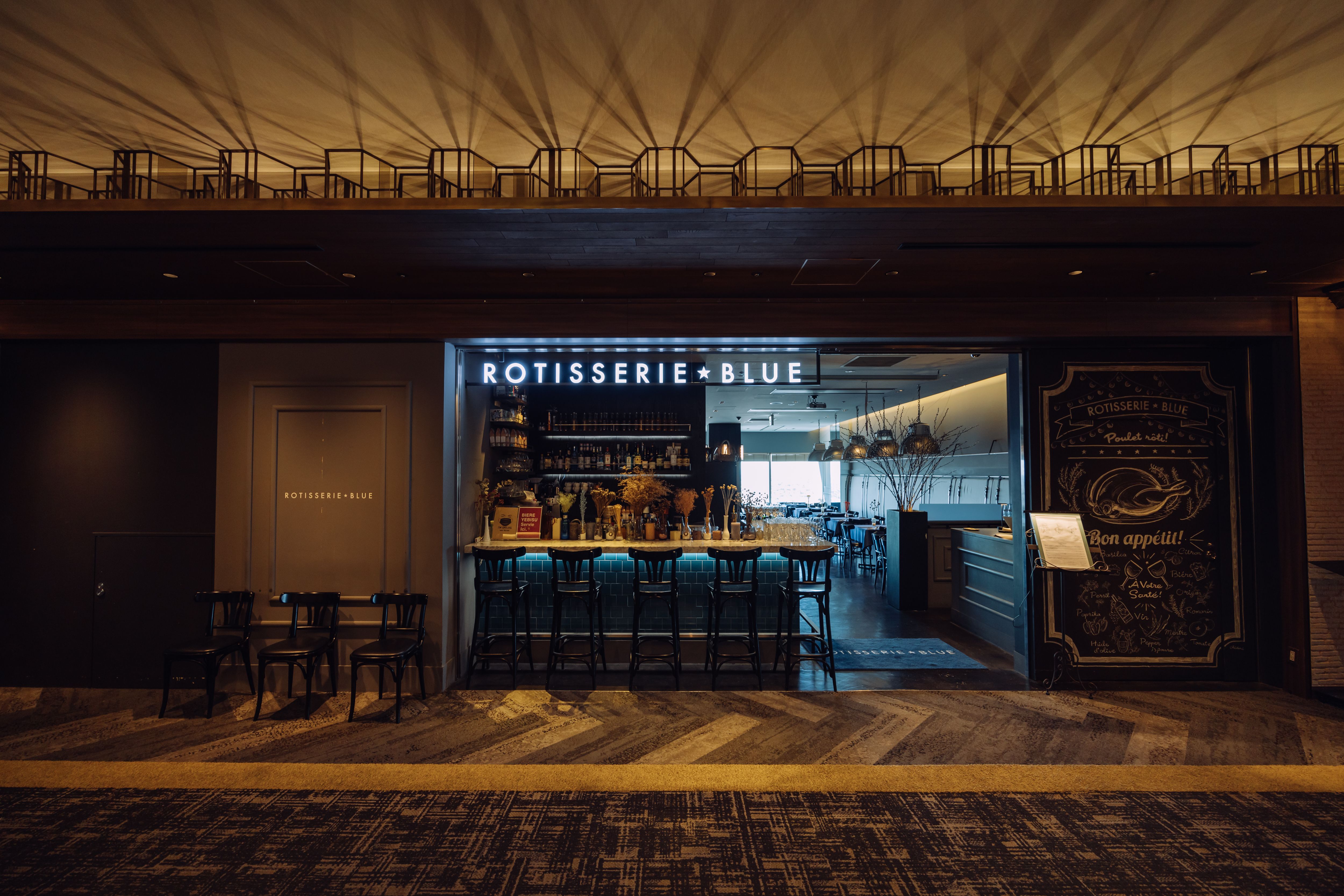 ROTISSERIE☆BLUE