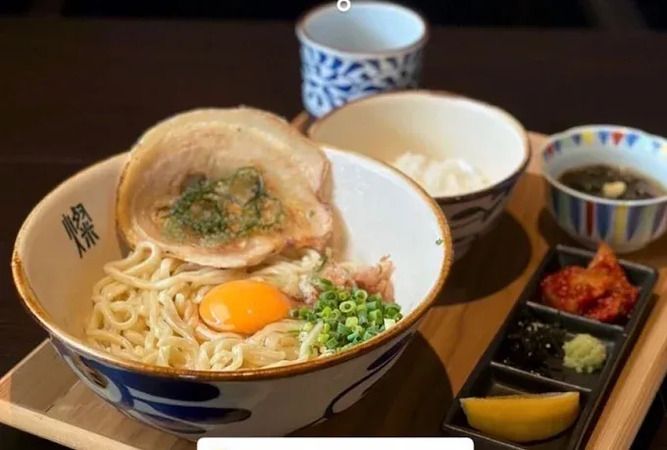 San Irabujima [FastPass]