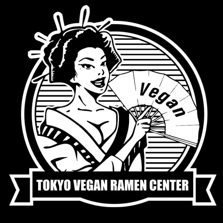 Tokyo Vegan Ramen Center
