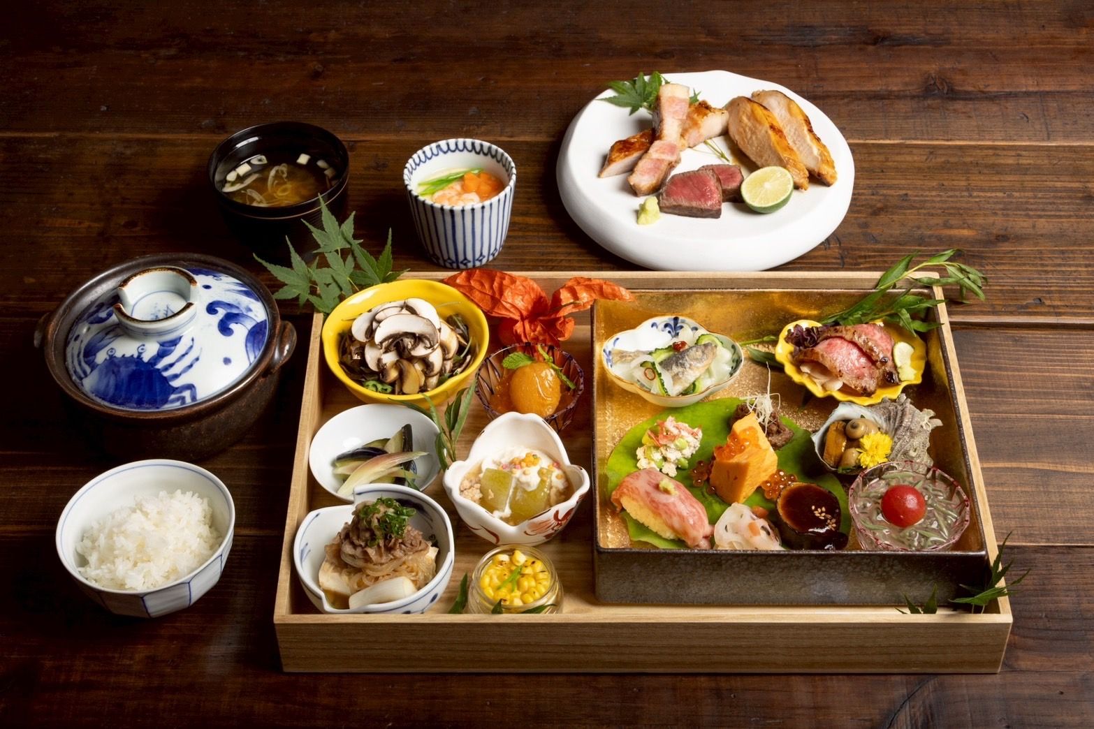 Yakiniku Bante Jūban