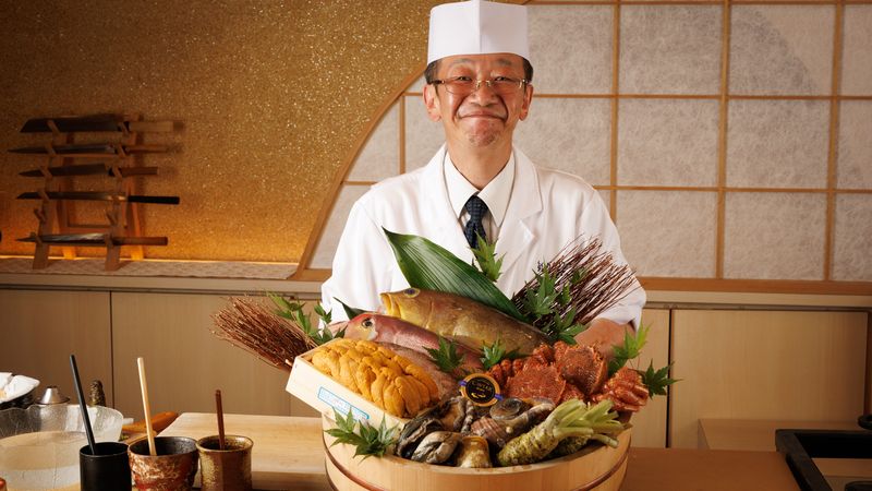 Sushi Urayama Honten