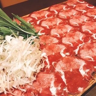 牛タンしゃぶしゃぶコース〈全8品〉