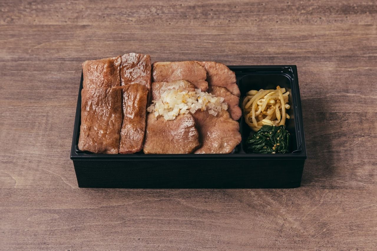 【テイクアウト】②極みのタンとサーロイン弁当