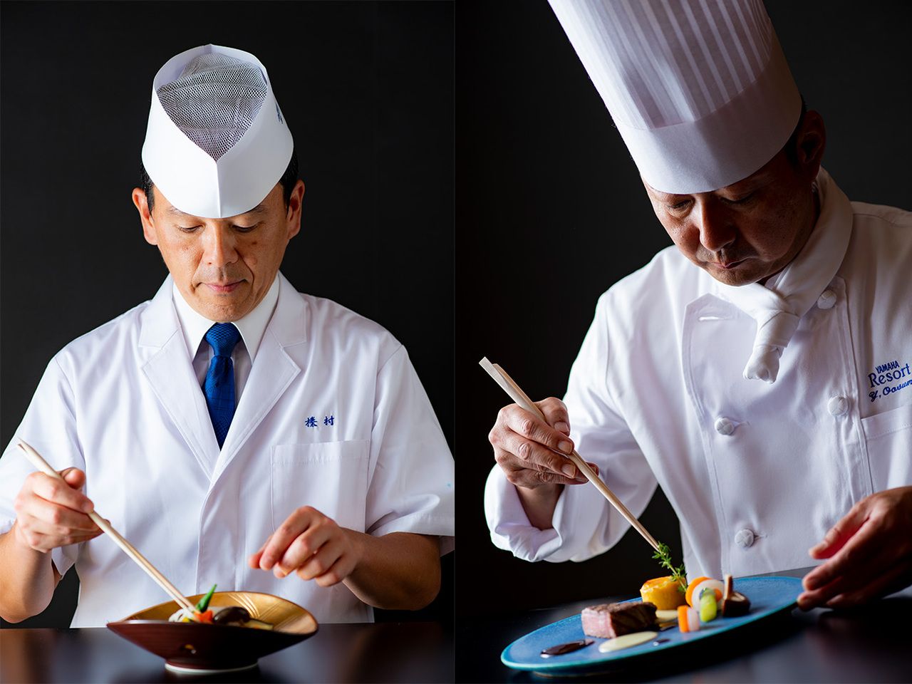 新　開春膳　16500円