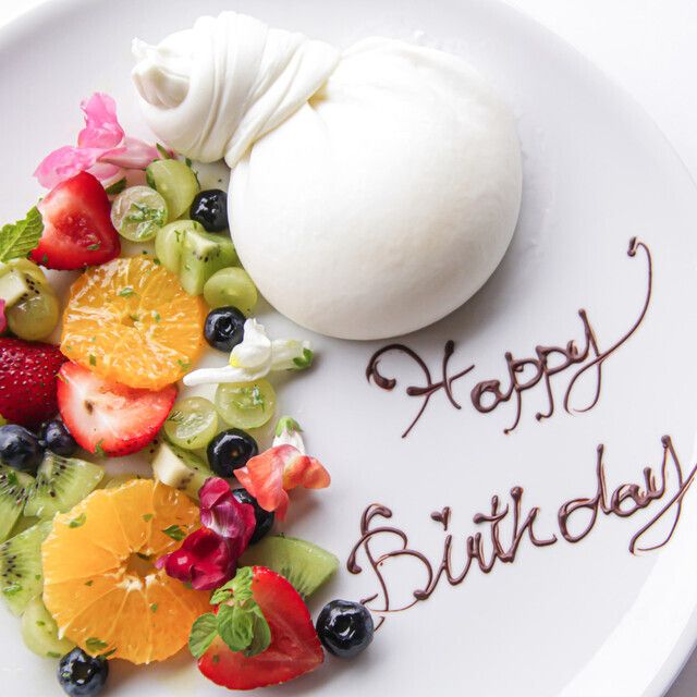 BIG BURRATA & SEASONAL FRUITS PLATE