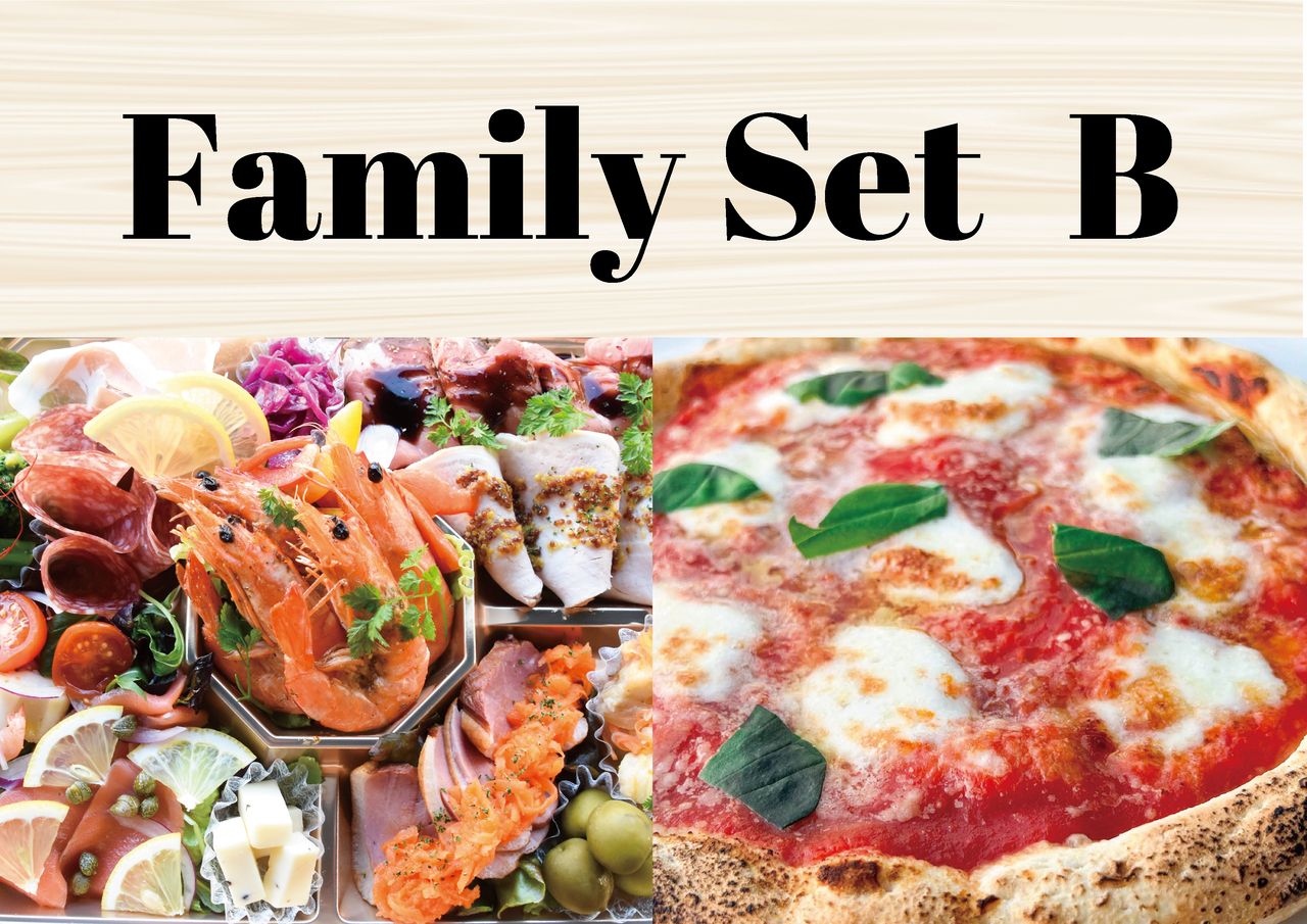 [Takeout] Family Set B (your choice of pizza)