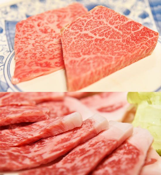 Omi beef cut steak lunch -Take-