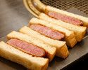 SATOブリアンド直球コース 2022年