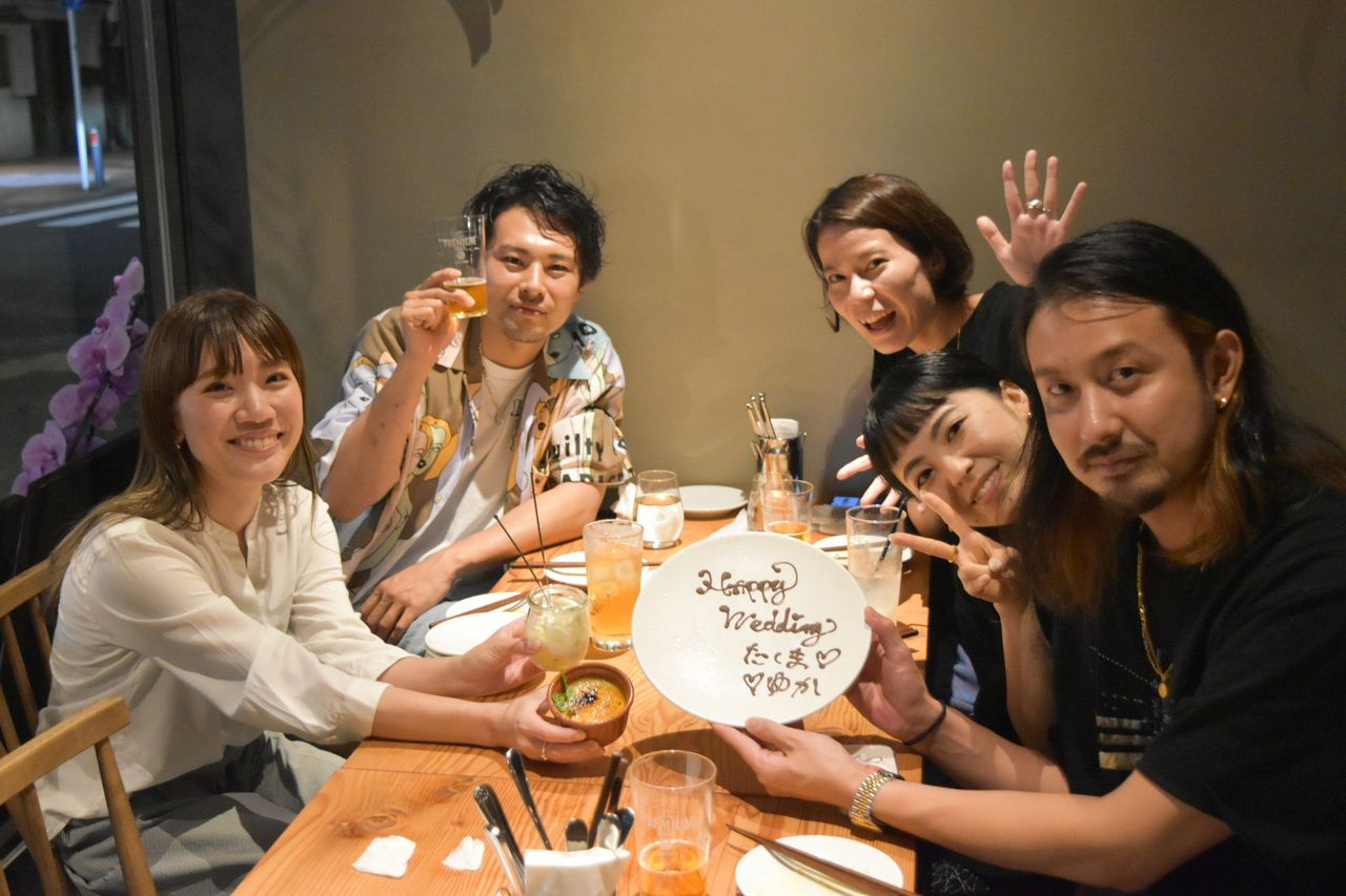 【お祝いの席に】メッセージプレート