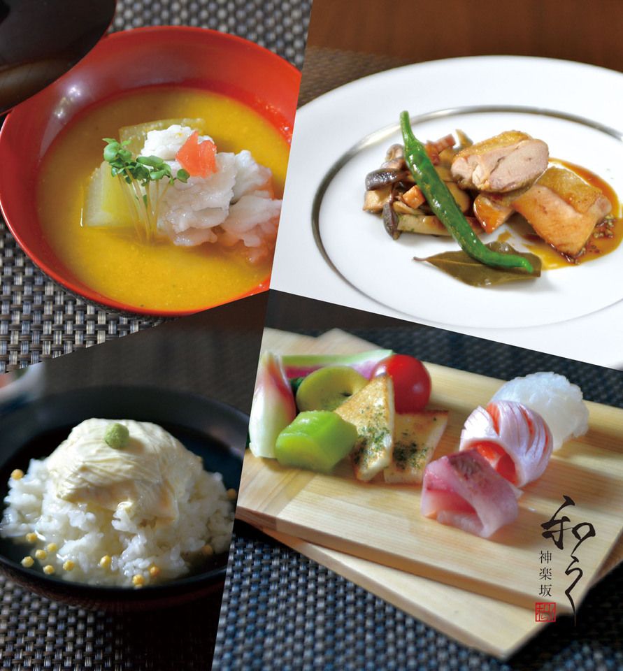 [Bishamon-Kurs] Für Unterhaltung und Feiern. Spezielle Gerichte, zubereitet von unserem Küchenchef mit sorgfältig ausgewählten saisonalen Zutaten