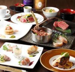 Premium" Kaiseki Course