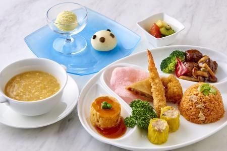 【予約限定】お子様セット