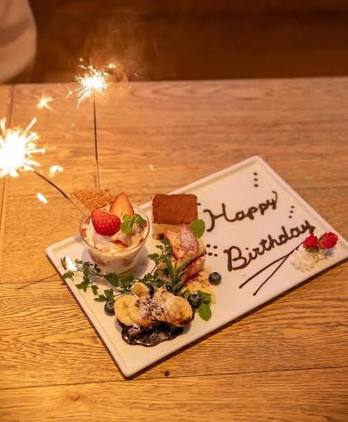 Special dessert plate for a special someone's anniversary