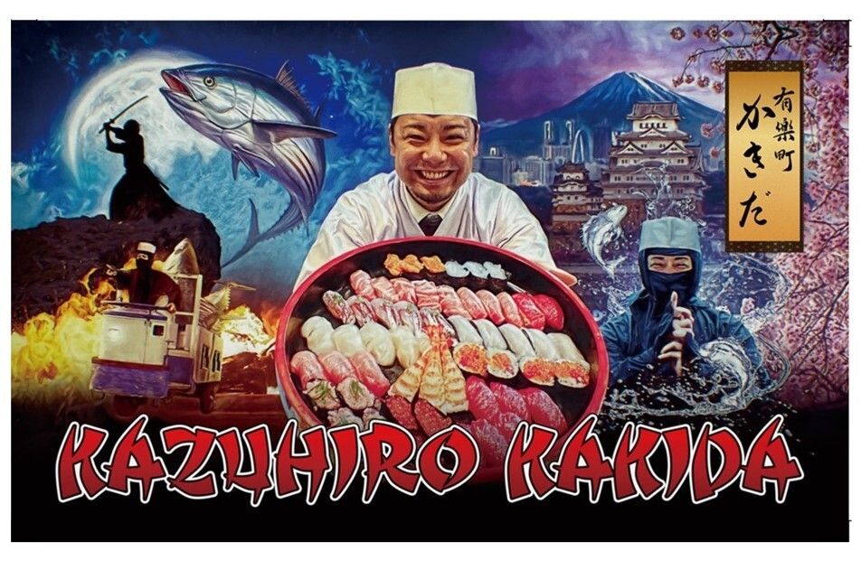 【カウンター限定/鮨おかわり無料】最強おまかせコース(平日19:00～/21:30～)