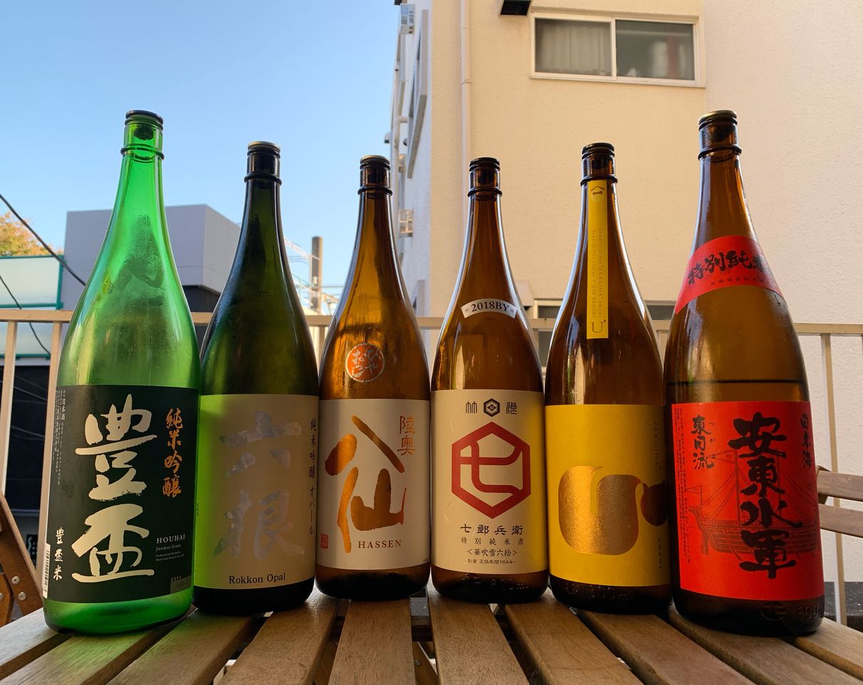 [8 items in total] 2.5 hours of all-you-can-drink included with 15 types of Aomori local sake! Aomori local sake course