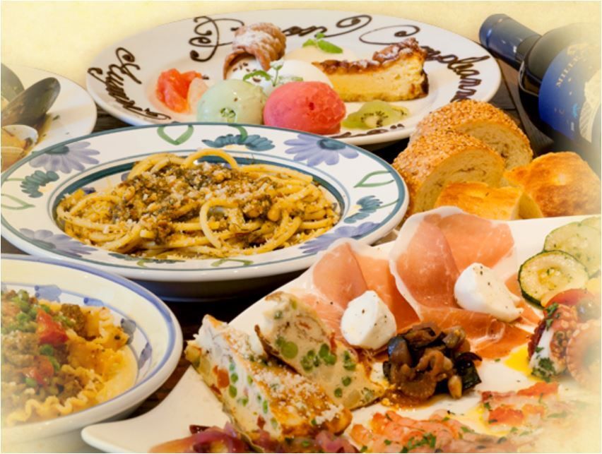 Chef's Choice Course