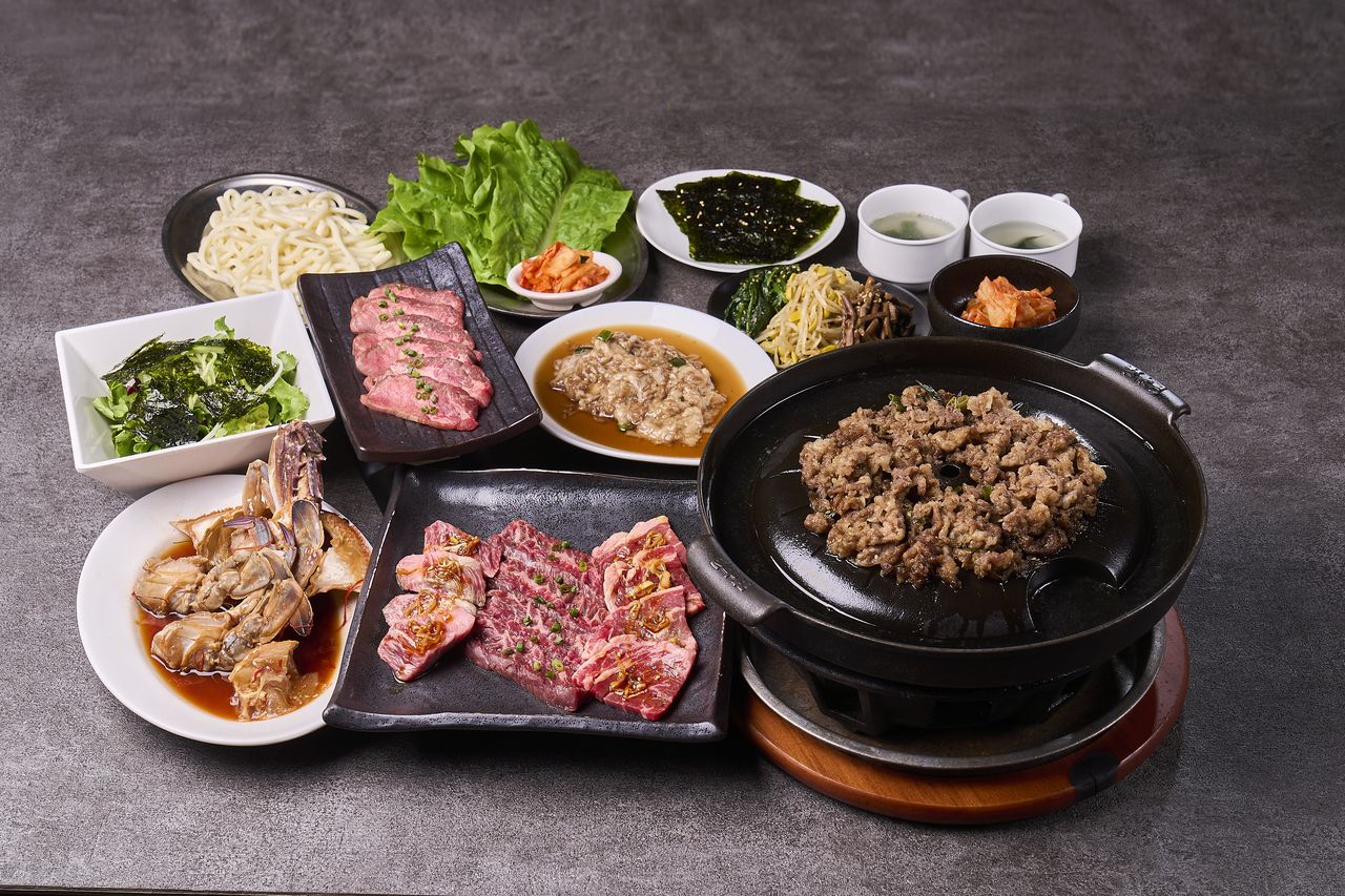 Kyogyuso set