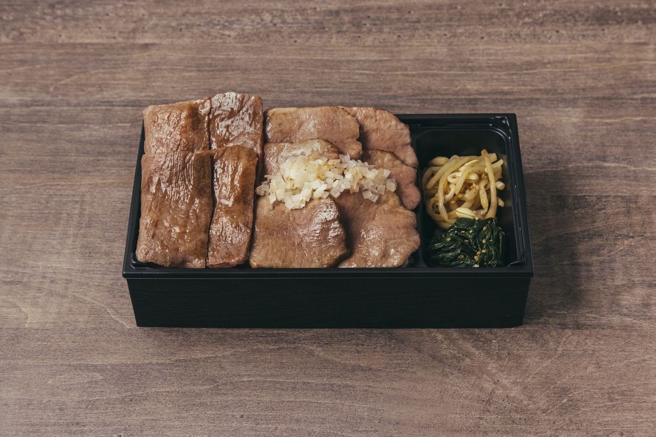 【9/1～ テイクアウト】②極みのタンとザブトン弁当