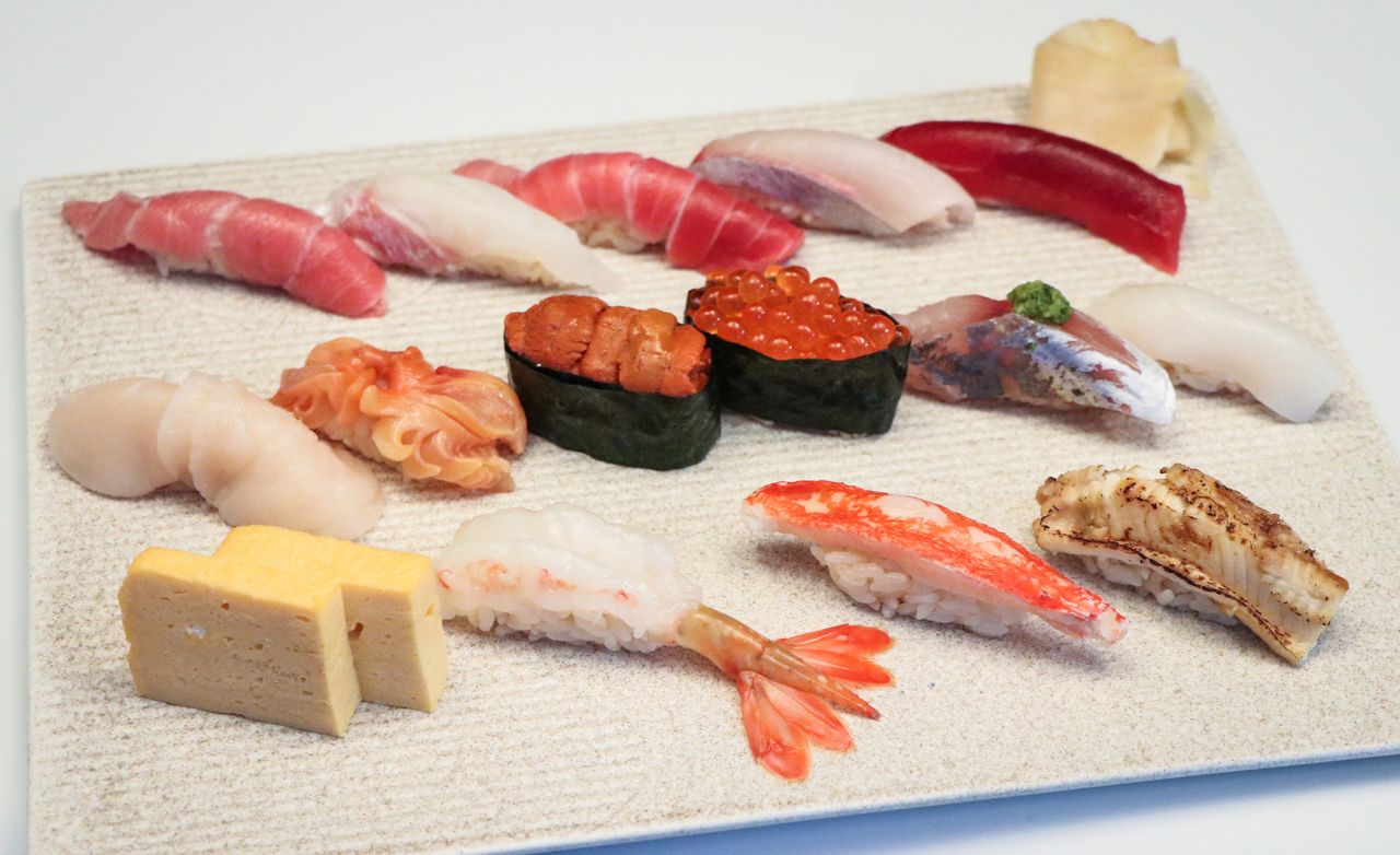 Omakase (15 piezas de nigiri cuidadosamente seleccionadas por el propietario)