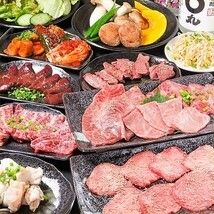 [120-minute all-you-can-eat] All-you-can-eat yakiniku  4,800 yen