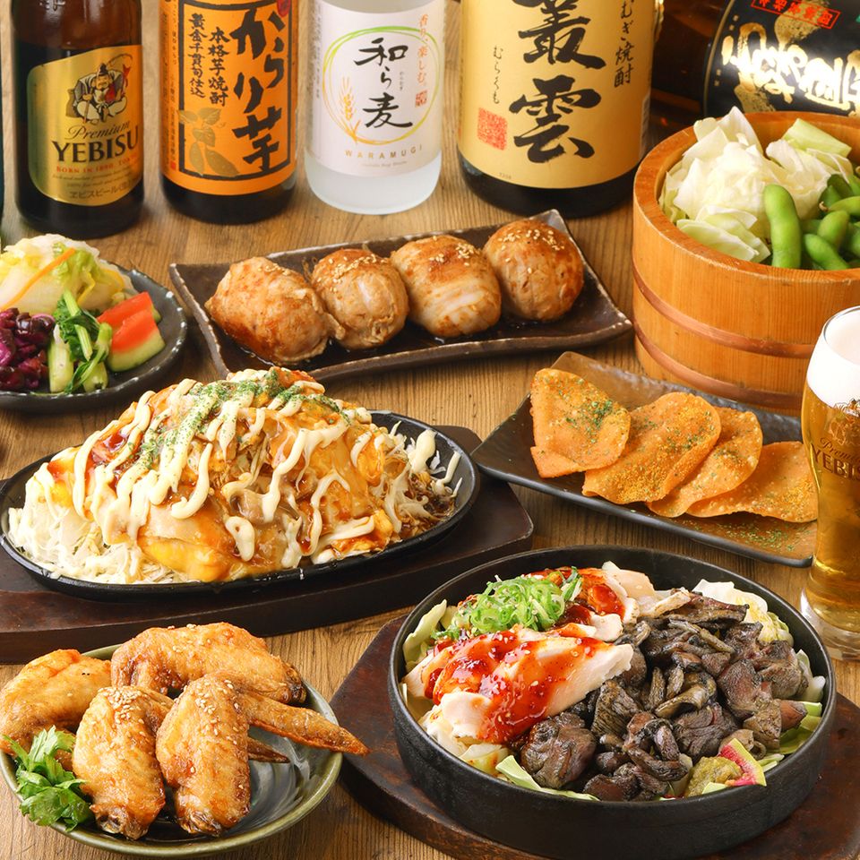 [Special price from Sunday to Thursday] Enjoy a course of Chiran chicken and other classic dishes with 90 minutes of all-you-can-drink! Total of 8 dishes for 3,980 yen