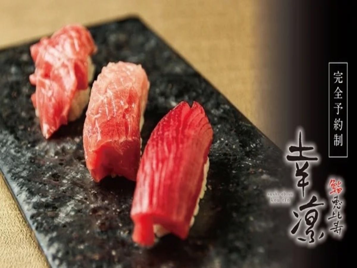 【おまかせコース】季節の厳選素材を愉しむ全19品(握り11貫/つまみ7品/お椀)