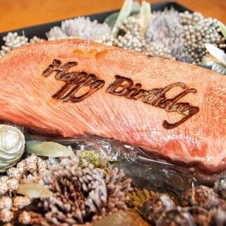 Corso di anniversario del pranzo KINTAN