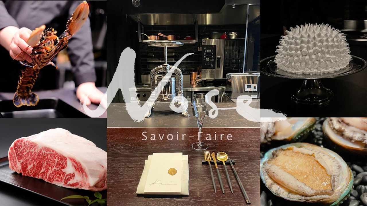 Upgrade your chef's choice course + fish dish to "Domestic Ezo Abalone" + meat dish "Mishima Beef"