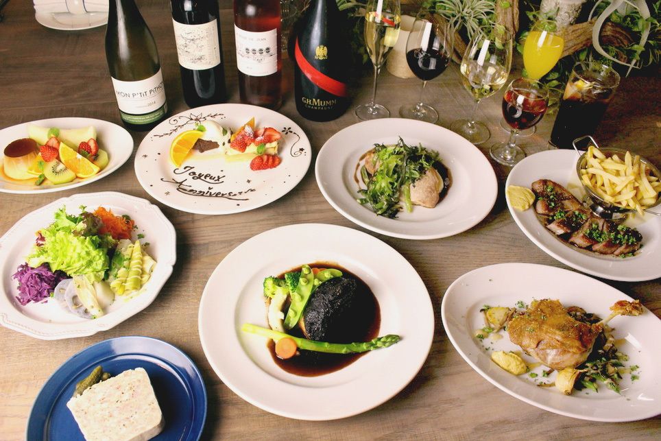 Chef's choice course